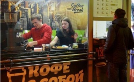 Кофейня в супермаркете